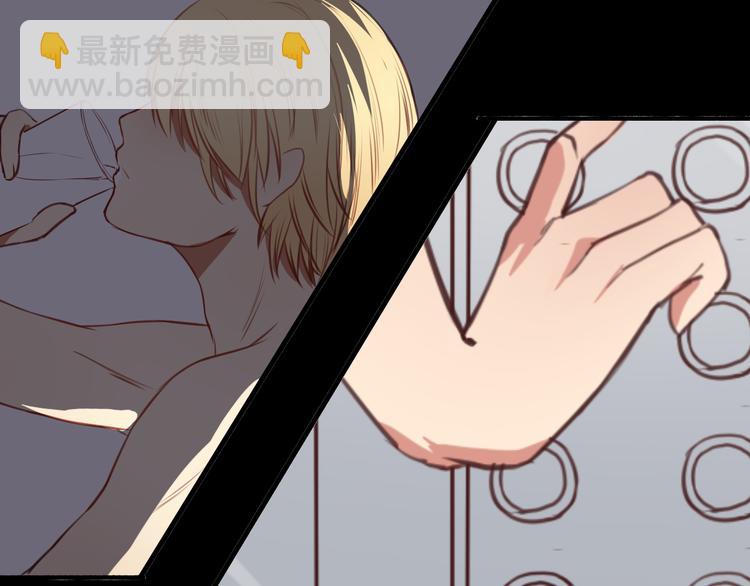 第14话 让我陪你吧65