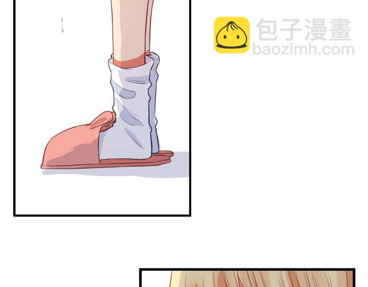 第31话 告诉我……我不曾参与的时光26