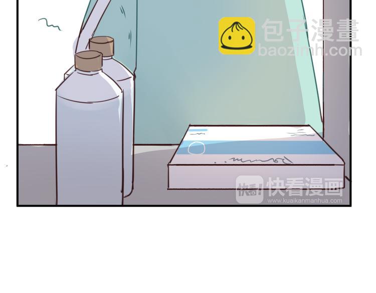 第33话 有人欢喜有人忧52