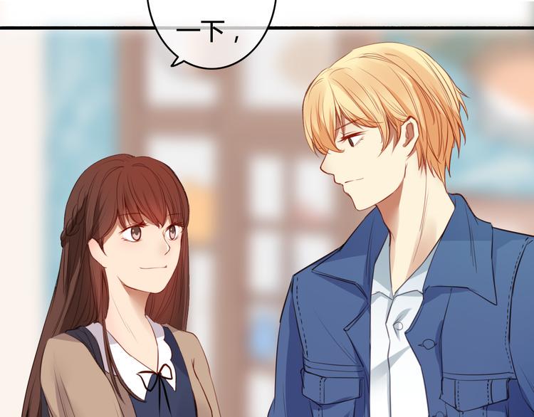 第29话 沈寻的情书？12