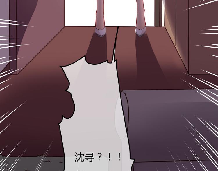 第36话 意料之外的求婚？！41