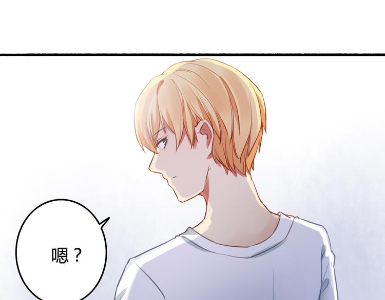 第38话（下） 煎熬19