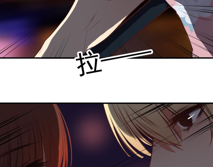 第9话 意外之吻？95