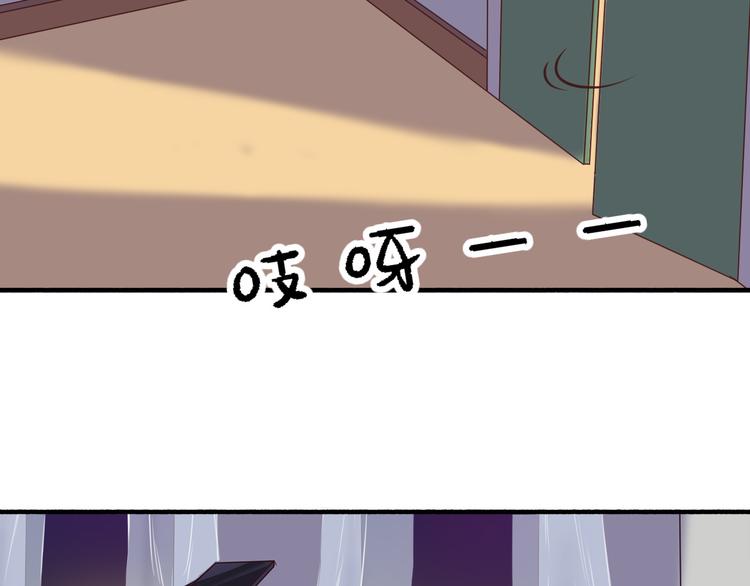 第5、6话 物归原主的笔记本73