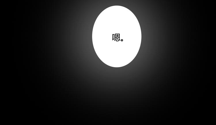 番外3 走遍全世界118