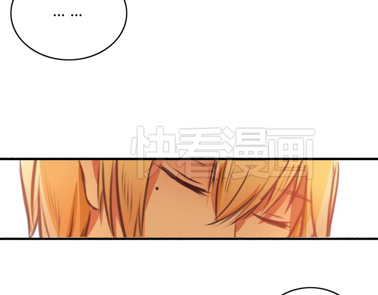 第4话 被讨厌了吗？13