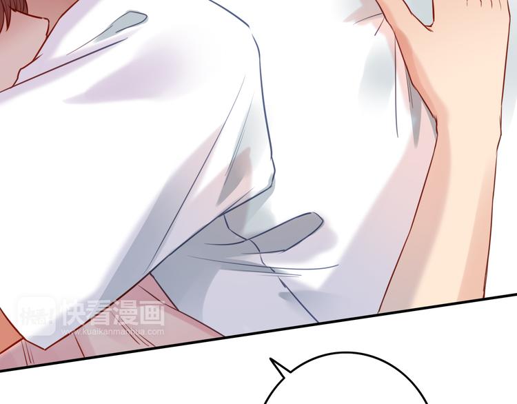 第38话（下） 煎熬47