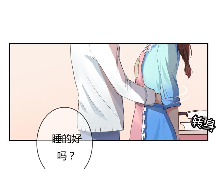 第27话 家属在这里25