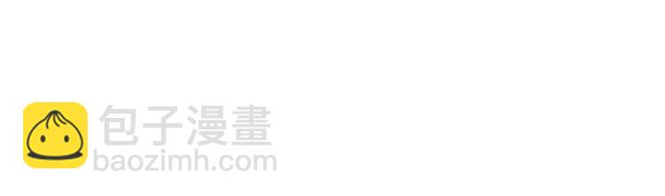 第29话 沈寻的情书？113