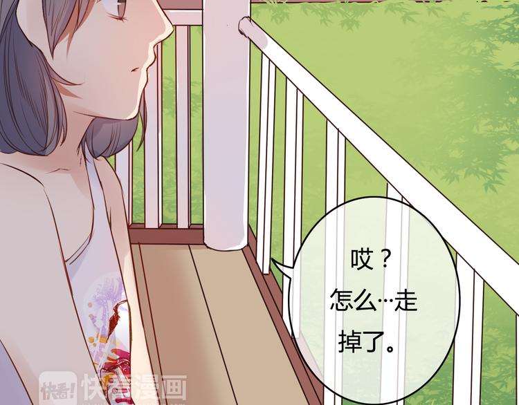 第31话 告诉我……我不曾参与的时光97