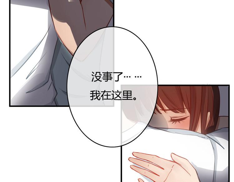 第18话 怎么有点尴尬……6
