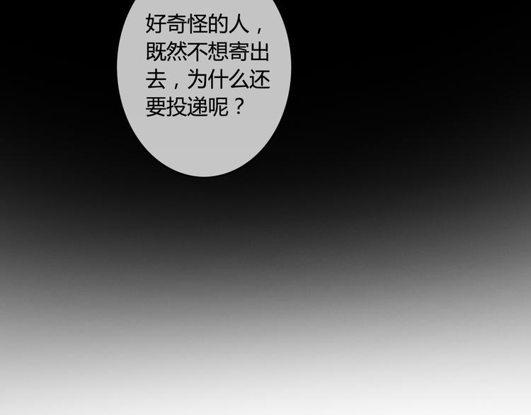 番外4 因为他们相爱啊59