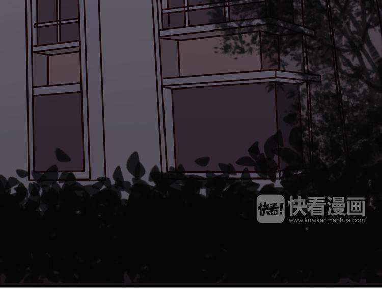 第26话 彼此的救赎67