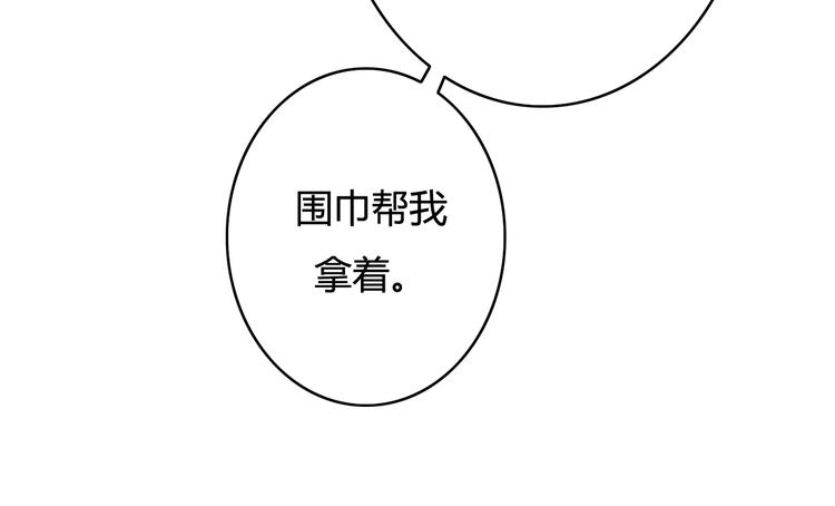 第35话（上） 生变46