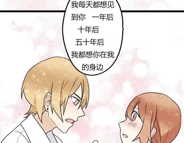 第37话 永远在一起26