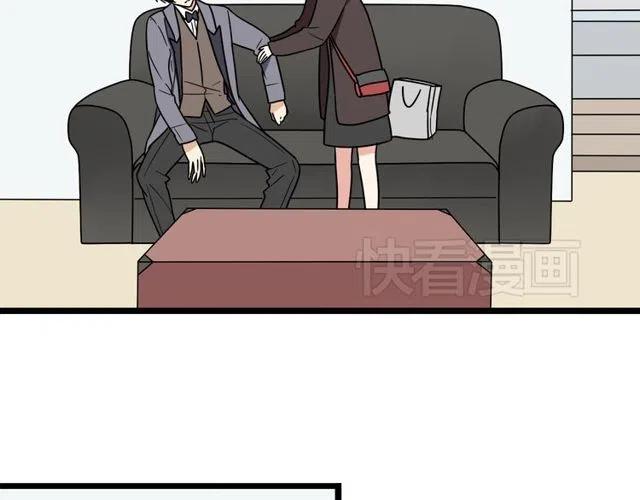 第35话 两情相悦的表白19