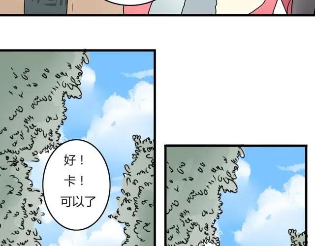 第26话 苏兹森林落难，谁能英雄救美？8