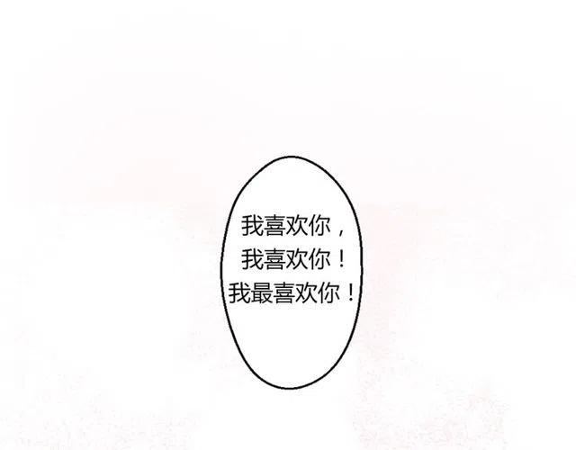 第37话 永远在一起24