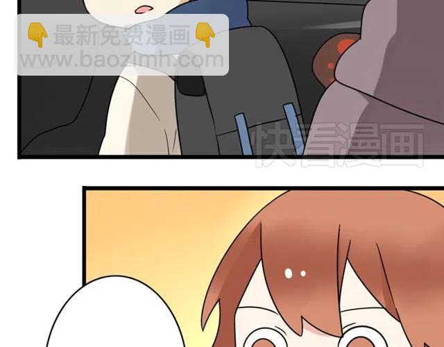 第30话 原来，你就是我一直在等的那个人26