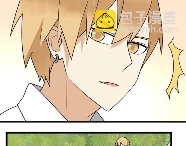 第31话 原来你一直没有忘记我10