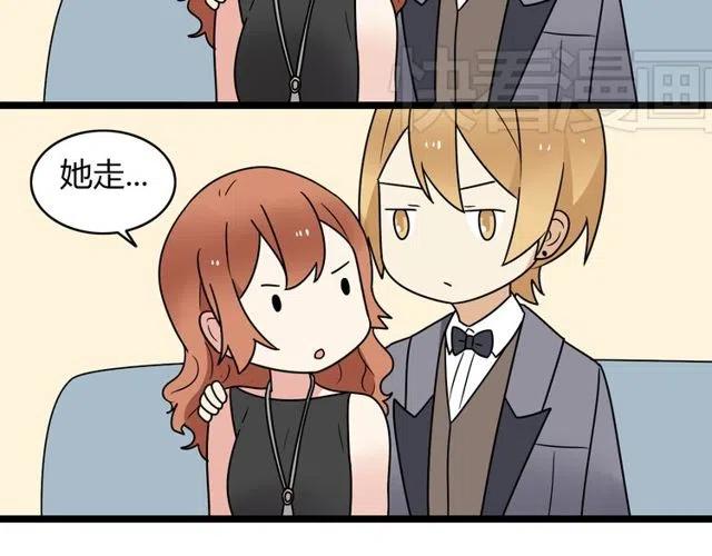 第33话 苏兹破坏奥利相亲20