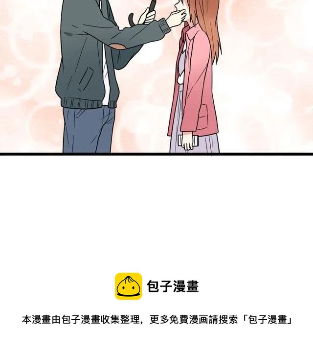 第40话 男友彻底消失，木戈雨中撑伞46