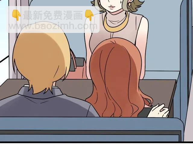 第33话 苏兹破坏奥利相亲8