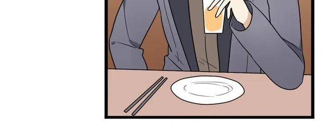 第34话 我喜欢的是你不是她12