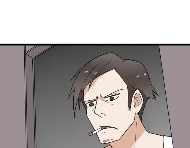 第40话 男友彻底消失，木戈雨中撑伞17