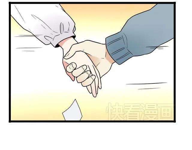 第45话 再也不离开彼此20