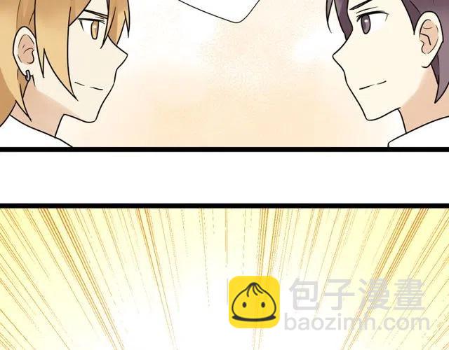 第44话 她好像准备离开了38