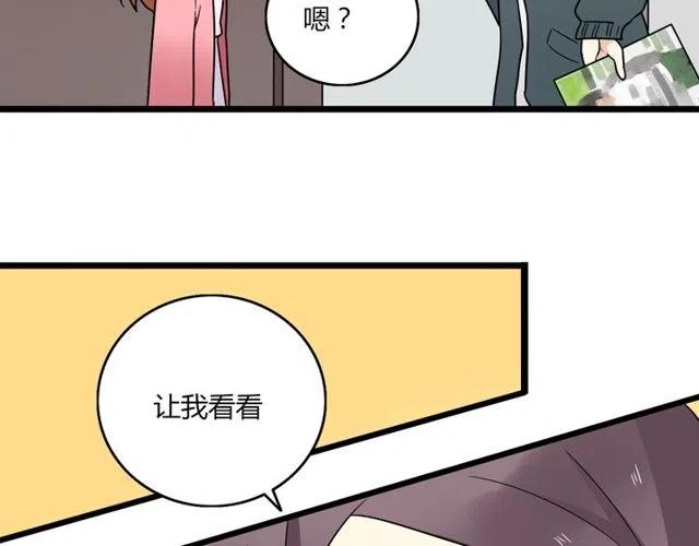 第39话 热恋第一天他就失踪了18