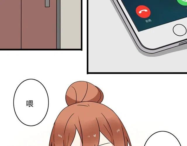 第29话 你还记得吗？我们的曾经12