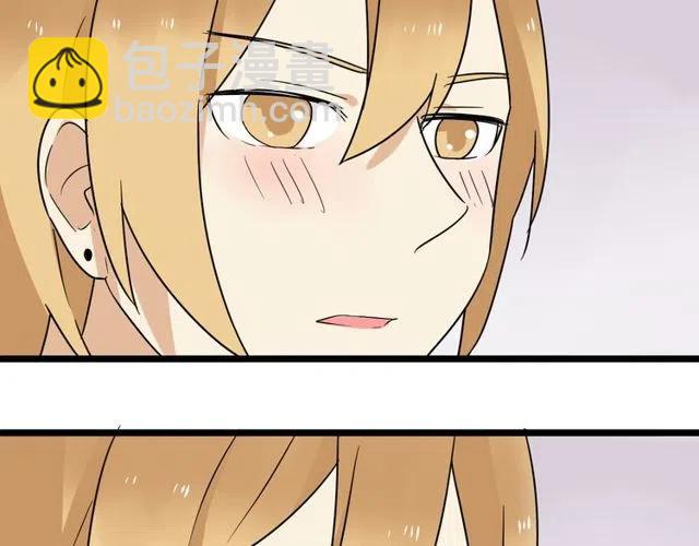 第35话 两情相悦的表白39
