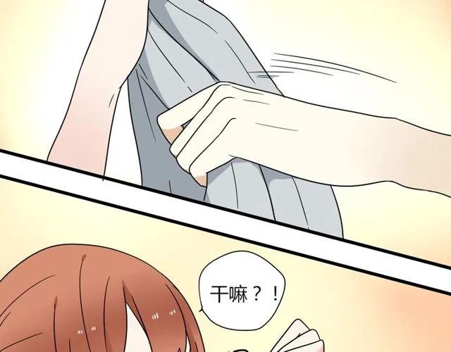 第14话 告诉你一个小秘密36
