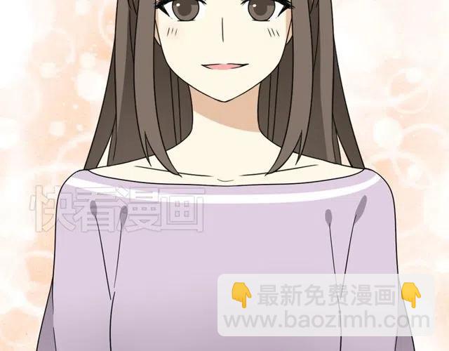 第17话 我喜欢明明是那个人45