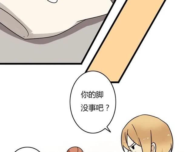 第29话 你还记得吗？我们的曾经34