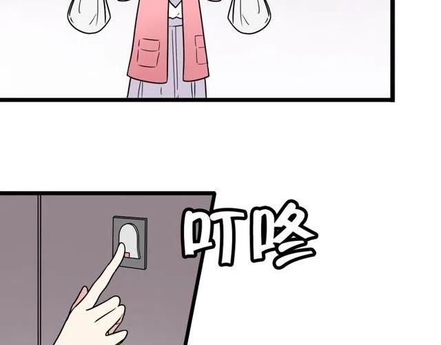 第40话 男友彻底消失，木戈雨中撑伞10