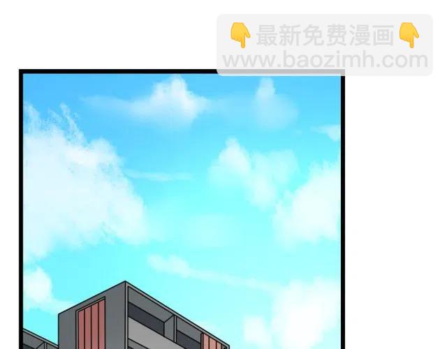 第36话 恋爱第一天，同床共枕！41