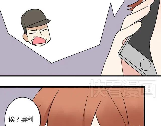 第29话 你还记得吗？我们的曾经17