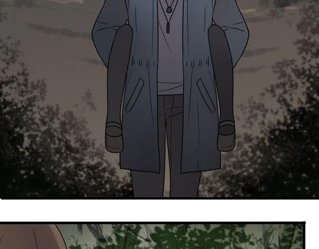 第28话 是我不该打扰他们二人世界3