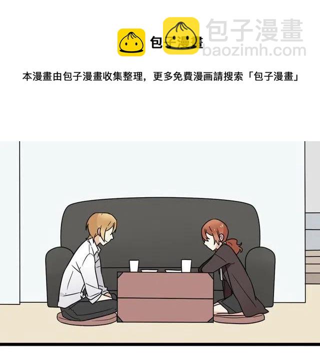 第36话 恋爱第一天，同床共枕！21