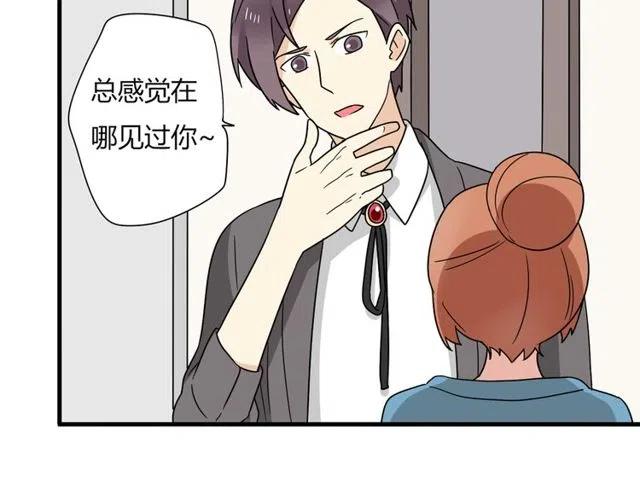 第12话 奥利居然和别的女人……8