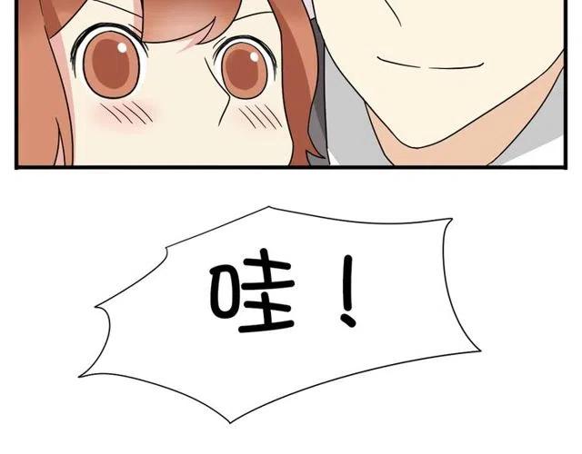 第12话 奥利居然和别的女人……5