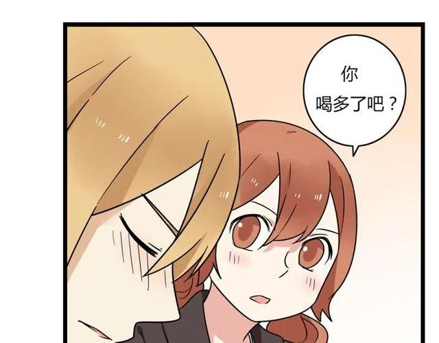第35话 两情相悦的表白31