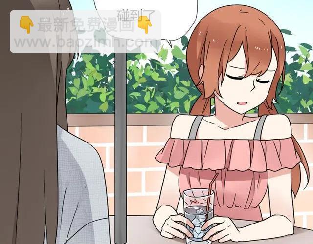 第14话 告诉你一个小秘密6