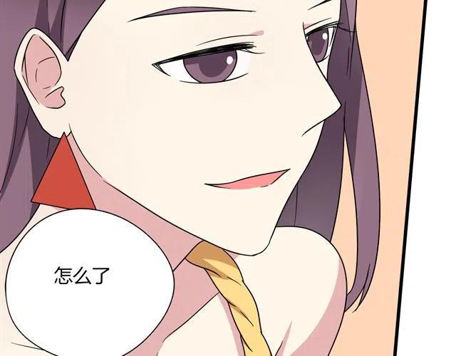 第13话 我怎么会喜欢他8