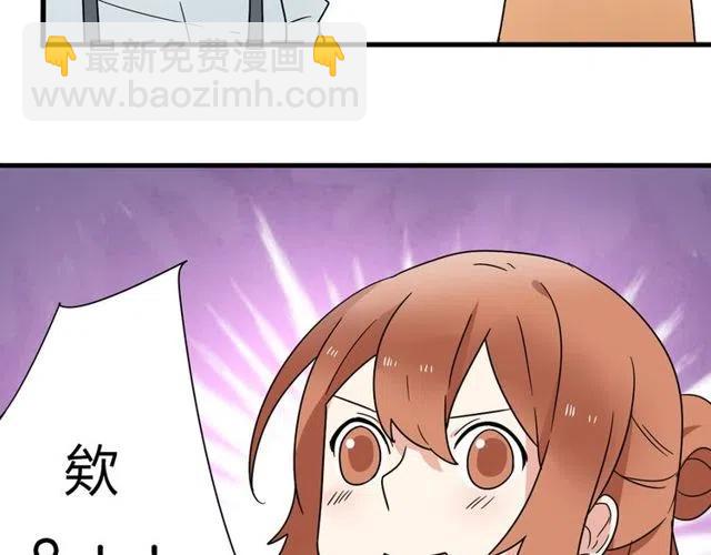 第15话 怎么是奥利……3