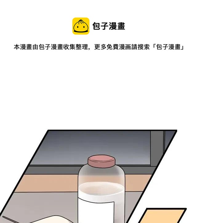 第29话 你还记得吗？我们的曾经33