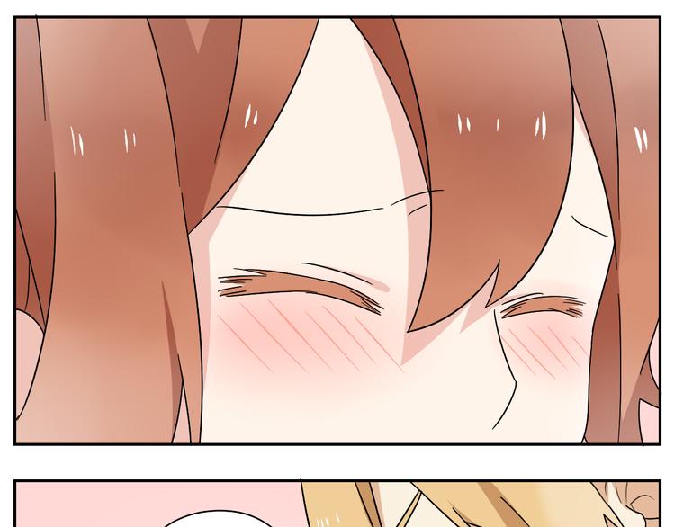 第4话 差点就…接吻了22